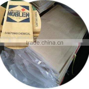 china new laminated 25kg kraft paper bag/Paper bags with pe liner/paper trash bag