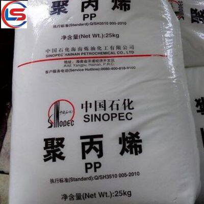 pp Granules Plastic Electret Masterbatch with Factory Direct Sale Price