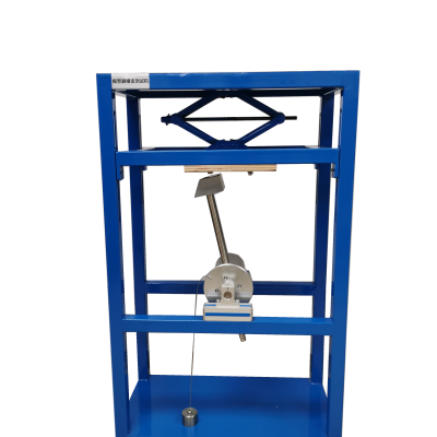 Detector Collision Test Device