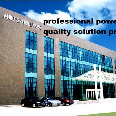 Shandong Hoteam CO. LTD. company overview - view 1