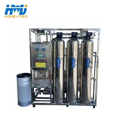 Single Stage Reverse Osmosis System