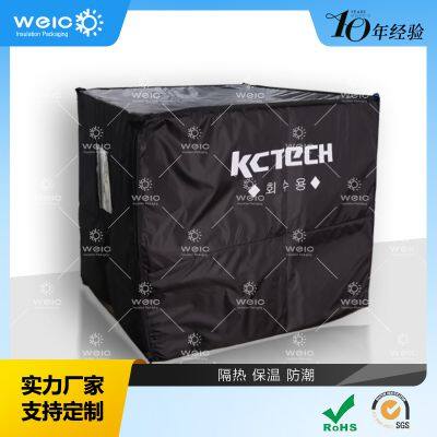 Environmental Thermal Insulated Pallet Cover photo-4