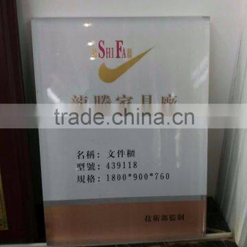 professional custom acrylic plaque with silk screen printing acrylic plaque for furniture certification