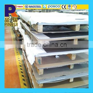 201 304 cold rolled stainless steel sheets