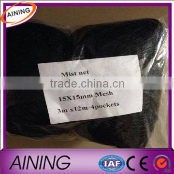 Mist Knotless Nylon Monofilament Bird Net for Catching Bird photo-2