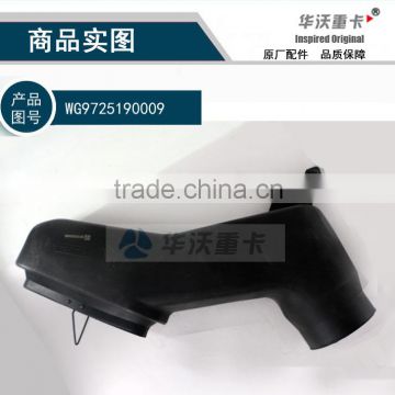 HOWO Sinotruk Truck Parts, Air Intake Pipe (WG9725190009)