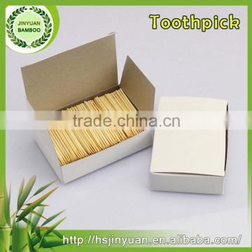 Natural healthy high quality brand bamboo toothpick