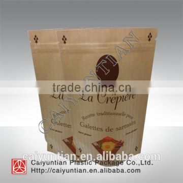 kraft paper packaging bag