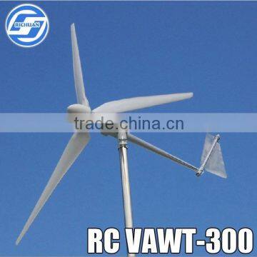 300 w Household Type MINI New energy of Wind Turbines with Horizontal Axis