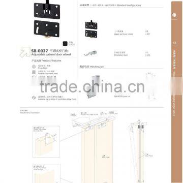 Adjustable cabinet door wheel
