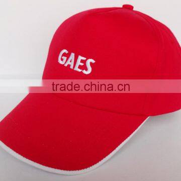 Custom Children Washed Cap Guangzhou photo-4