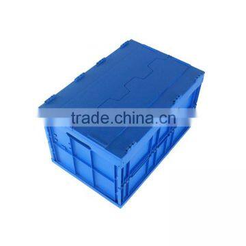 Hard plastic packaging foldable box