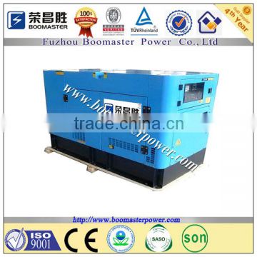 40kw cummins engine soundproof electric generator for sale                        
                                                Quality Choice