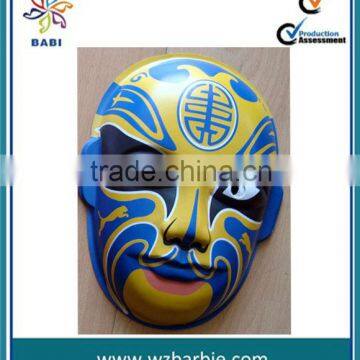 Beijing Opera PVC Toy Mask