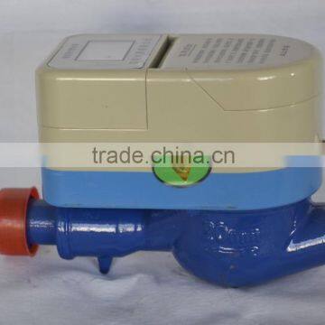 RF prepaid water meter brass body,dn15mm,china water meter