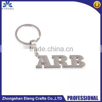 High quality custom made metal keychains,custom shaped metal keychain