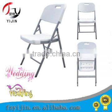 cheap interlocking outdoor white plastic chair