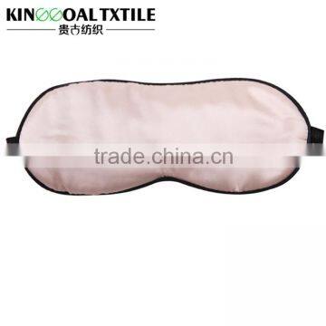 Accept OEM 100% Silk Eye Mask With Embroidery Your Logo 100% Silk Filling