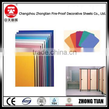 toilet cubicle partition fireproof board fomica laminate Decorative High-Pressure Laminates