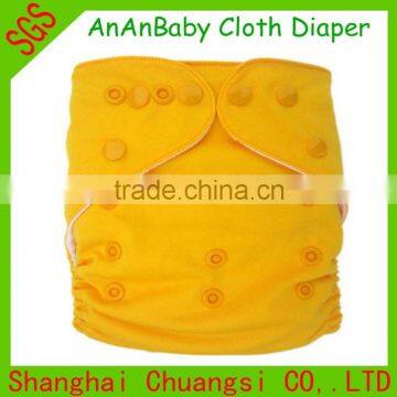 New Arrival Diapers Double Row Waist Snaps Pocket Cloth Diaper