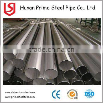 304 316 321 316LWelding And Seamless High Pressure Stainless Steel Pipe photo-4