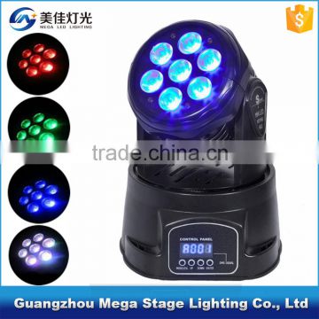 led small stage light 4in1 wash led mini moving head 7x10w rgbw