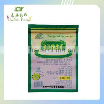 three sides sealed dry fruit packaging bag with zipper