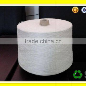 T/R yarn 70/30,65/35 ,50S/2 cationic viscose yarn for fabric