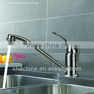 kitchen mixer SH-2714