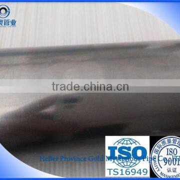 DIN2391 ST52 NBK Precision Cold Drawn Seamless Steel Pipe for Steering and Suspension Parts photo-2