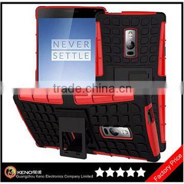 Keno Heavy Duty Armor Hybrid Dual Layer Stand Back Holster Cover Case for OnePlus 2/Two