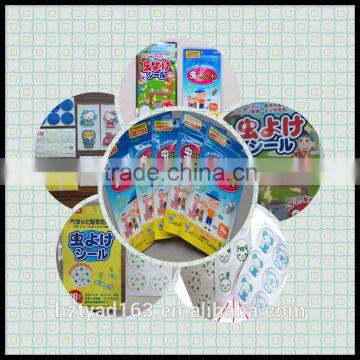 Best Anti Mosquito Repellent Patch photo-5