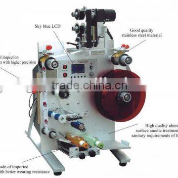 Semi automatic labeling machine (round bottle)