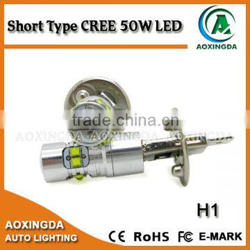 50W H1 CREE XBD LED Bulb