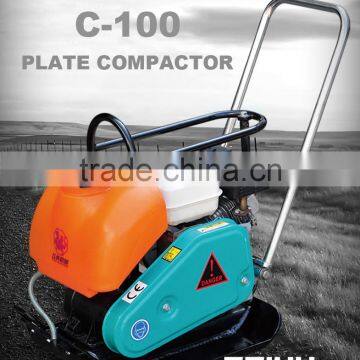 Vibratory Plate Compactor