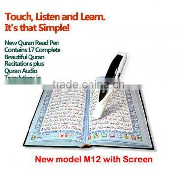 digital quran with urdu translation urdu islamic books with holy quran reading pen