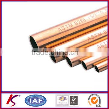 ASTM B466 b467 C71500 seamless copper pipe