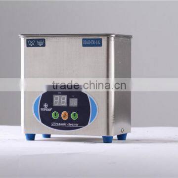 Glass Cleaner Machine with digital play timing function