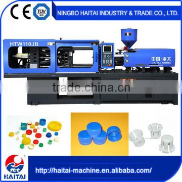 HTW110JB Fast Precision packing high speed injection molding machine