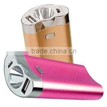 Elliptical Cylinder Lamps Power Bank 4400mAh