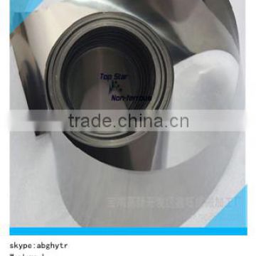 High purity battery Nickel strip foil price