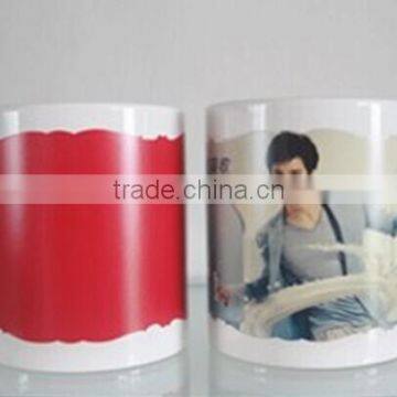 11oz white mug with patch color changing irregular edge red