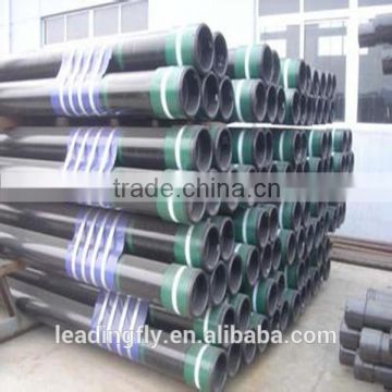 BS1387 seamless steel pipe