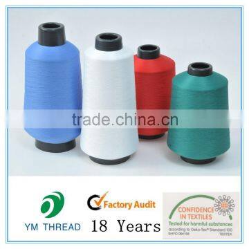150d Polyester Ring Spun Textile Weaving Yarn China Manufacturer Quality Choice photo-5
