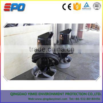 QJB Series Submersible sewage mixer/submerged mixer