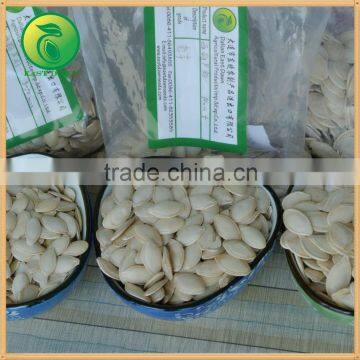 Hot Products Pumpkin Non-Edible Seeds photo-2