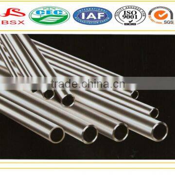 steel pipe /tube factory