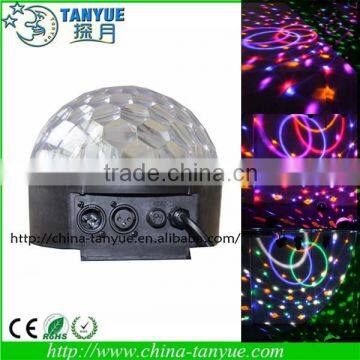 RGBW mini disco ball laser light