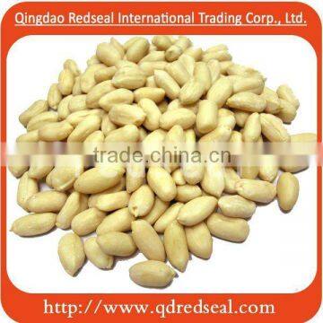 Blanched peanut kernels