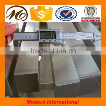 403 Stainless Steel Square Rod